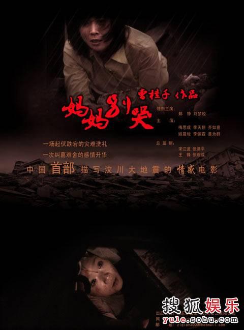 哪里能买到谢菲尔德哈勒姆大学文凭毕业证