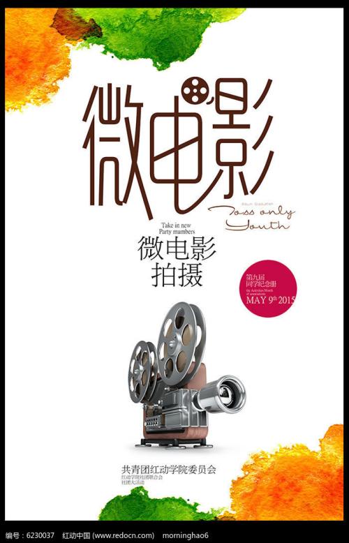 哪里能买到伊丽莎白城州立大学文凭毕业证
